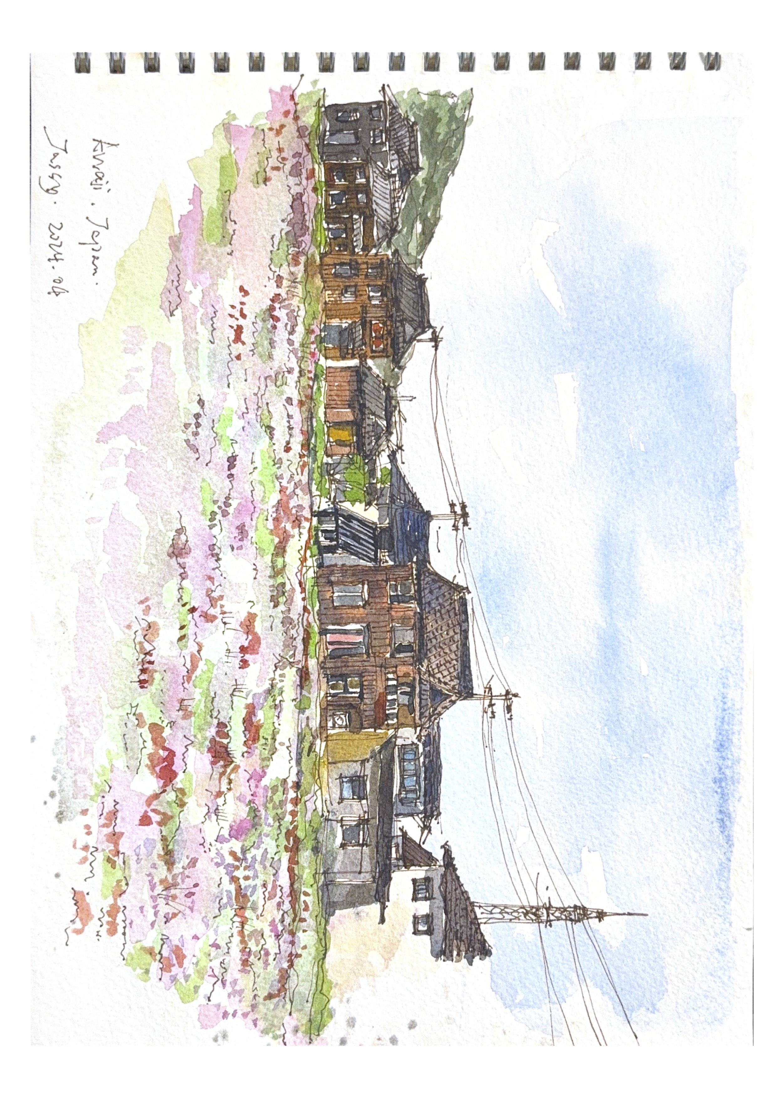 Watercolour painting of Anaji, Japan