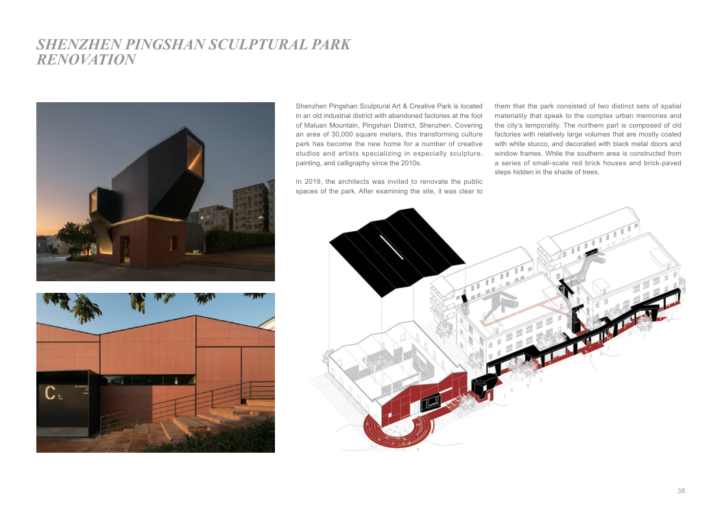 Renovated buildings and public-space system at Shenzhen Pingshan Sculptural Park